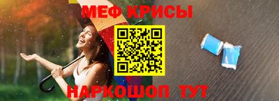 хмурый Новозыбков