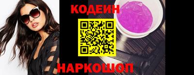хмурый Новозыбков