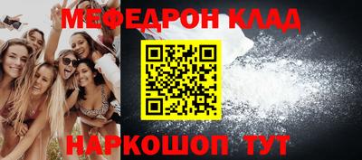 хмурый Новозыбков