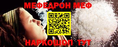 кокаин Новодвинск