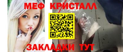 кокаин Новодвинск