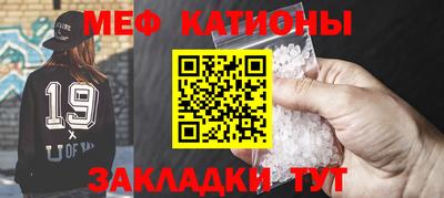 кокаин Новодвинск