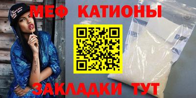 прущая мука Обнинск