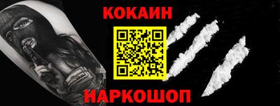марихуана Нягань