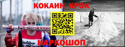 хмурый Новозыбков