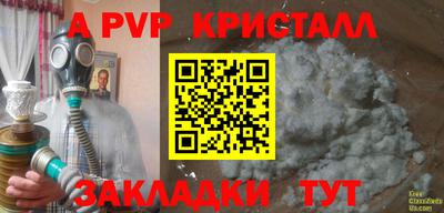 хмурый Новозыбков