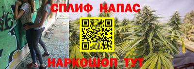 кокаин Новодвинск