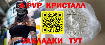 кокаин Новодвинск