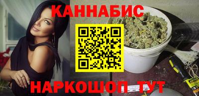 кокаин Новокубанск