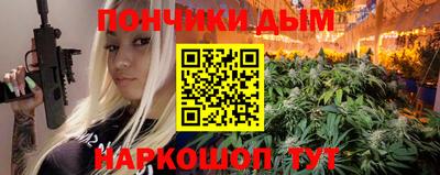кокаин Новодвинск