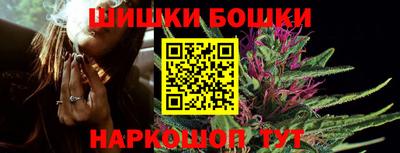 кокаин Новокубанск