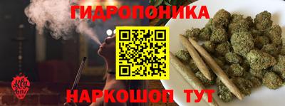 кокаин Новодвинск