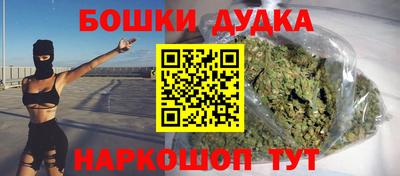 кокаин Новодвинск
