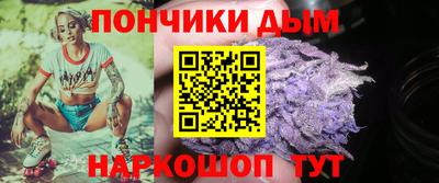 кокаин Новодвинск