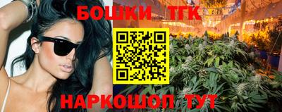 хмурый Новозыбков