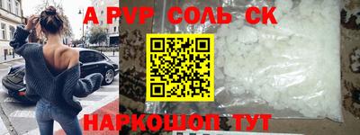 марихуана Нягань