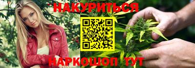 кокаин Новокубанск
