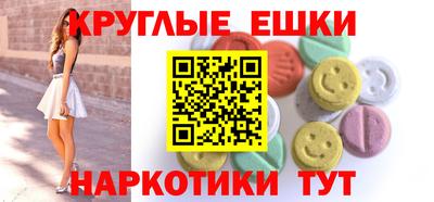 хмурый Новозыбков