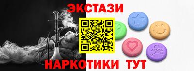 прущая мука Обнинск