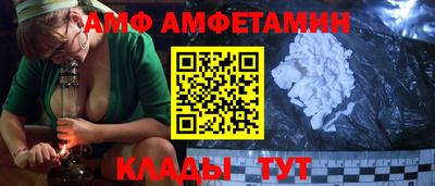кокаин Новокубанск