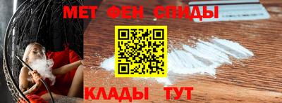 кокаин Новодвинск