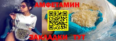 кокаин Новокубанск