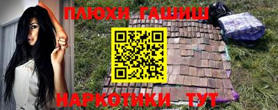 хмурый Новозыбков