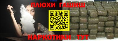 хмурый Новозыбков