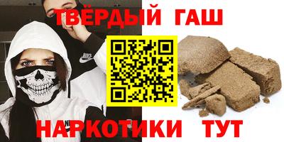 хмурый Новозыбков