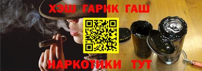 хмурый Новозыбков