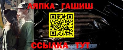 хмурый Новозыбков