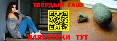 хмурый Новозыбков