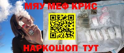 кокаин Новодвинск