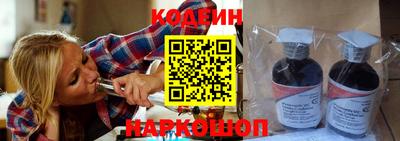 хмурый Новозыбков