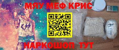 хмурый Новозыбков