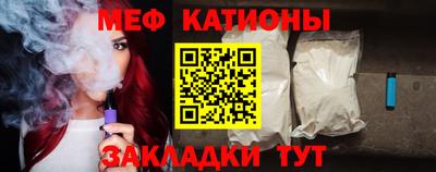 кокаин Новокубанск