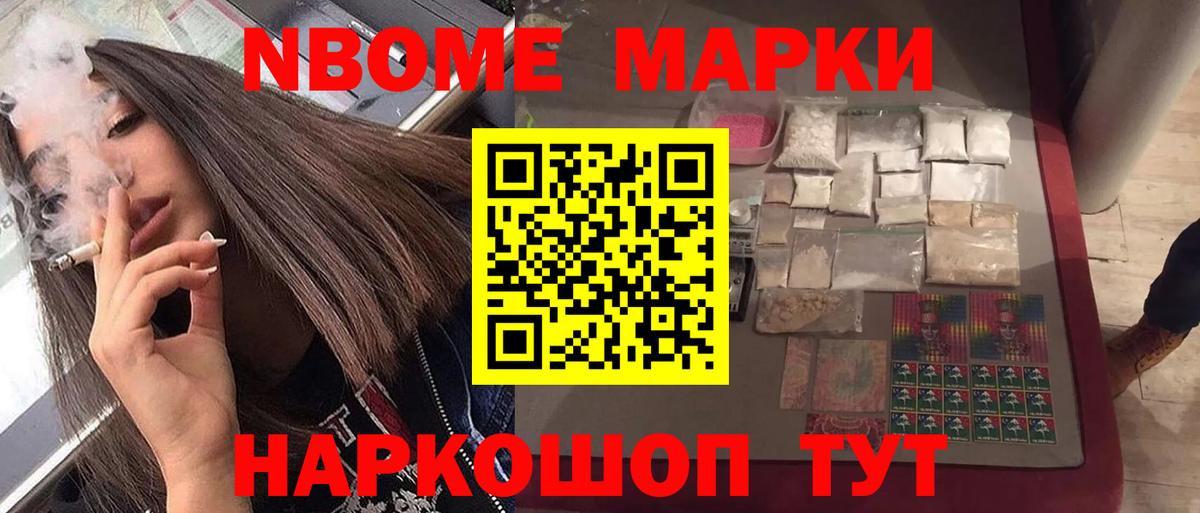LSD-25 экстази кислота  Вход с VPN  мега ссылка  Родники 
